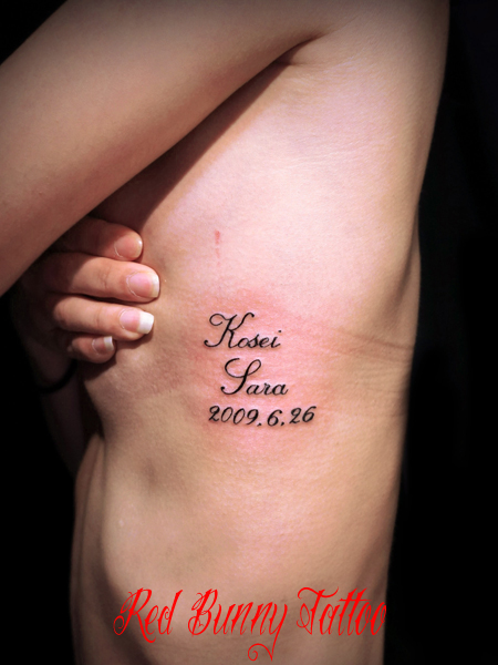 ^gD[ tattoo @letter